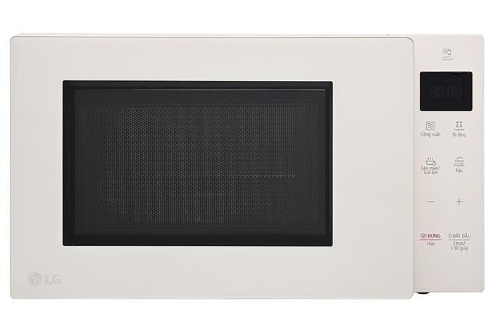 Lò vi sóng LG MS2535GIK